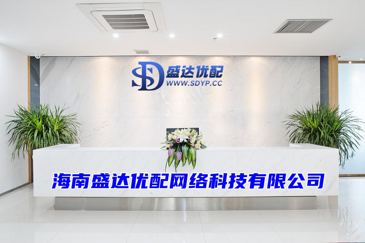 启恒配资-免费股票配资平台官网-厦门股票配资-券商配资开户